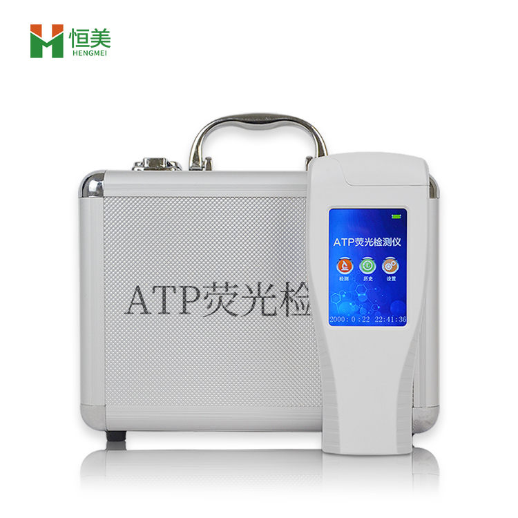 atp熒光微生物檢（jiǎn）測儀.jpg