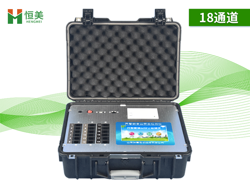 食品檢測儀器的操作原理及方（fāng）法