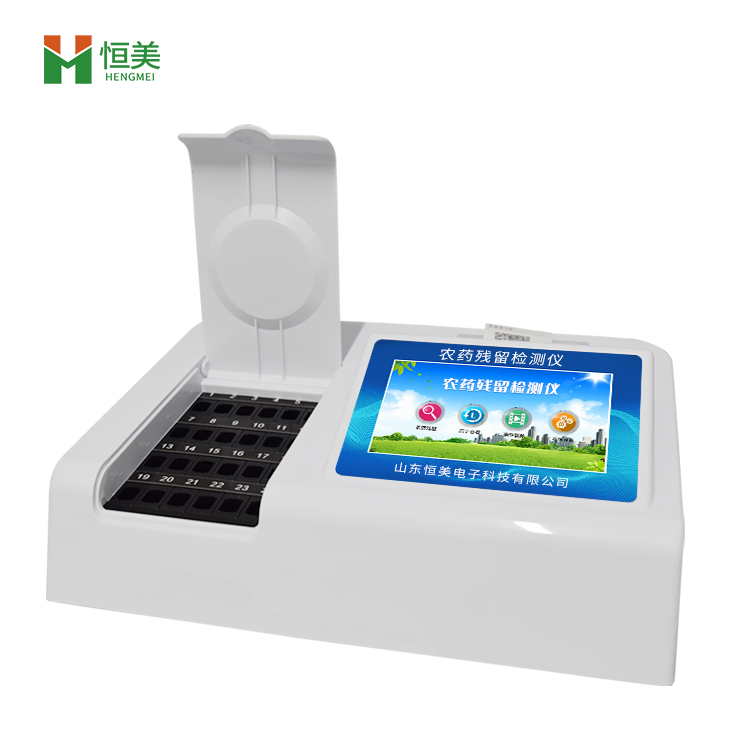 蔬菜農殘（cán）檢測設備.jpg