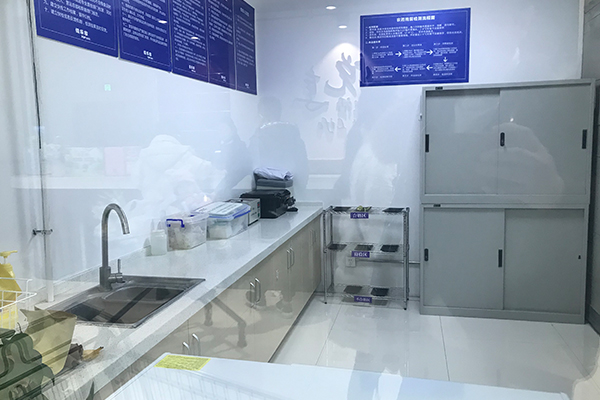 佳樂家超市在恒美采（cǎi）購食品安全檢測儀
