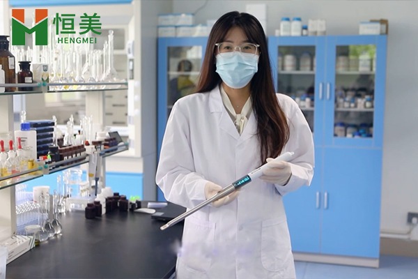 食用油品質檢測儀功能介紹（shào）視頻