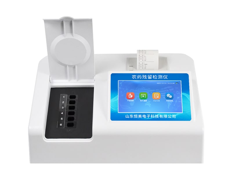農藥殘留測定儀校（xiào）準規範