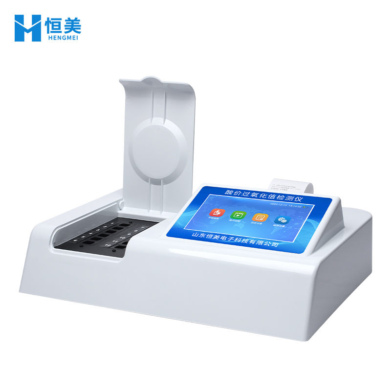 酸價過氧（yǎng）化值檢測儀 (4).jpg