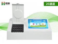 農（nóng）殘速測儀使用方法