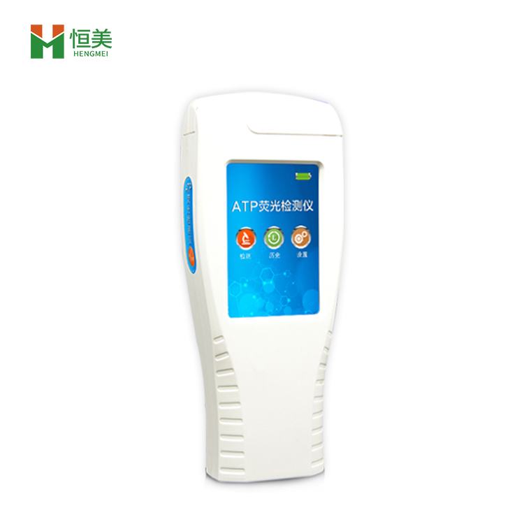 微生物快（kuài）速檢測儀