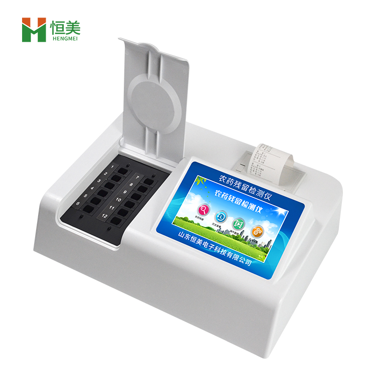 農藥殘留快速檢測（cè）儀.jpg