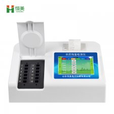 農藥殘留快（kuài）速測定儀主要檢測哪些有害農藥