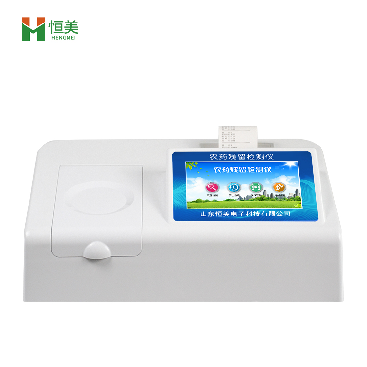 農藥殘留快速測（cè）定儀