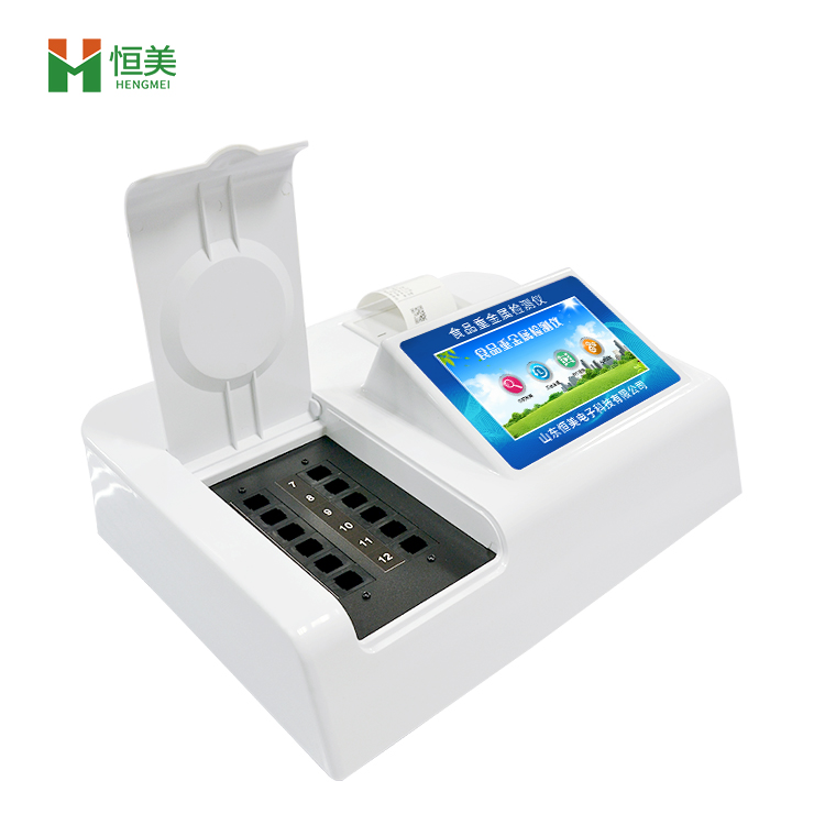 食品重金屬檢測（cè）儀